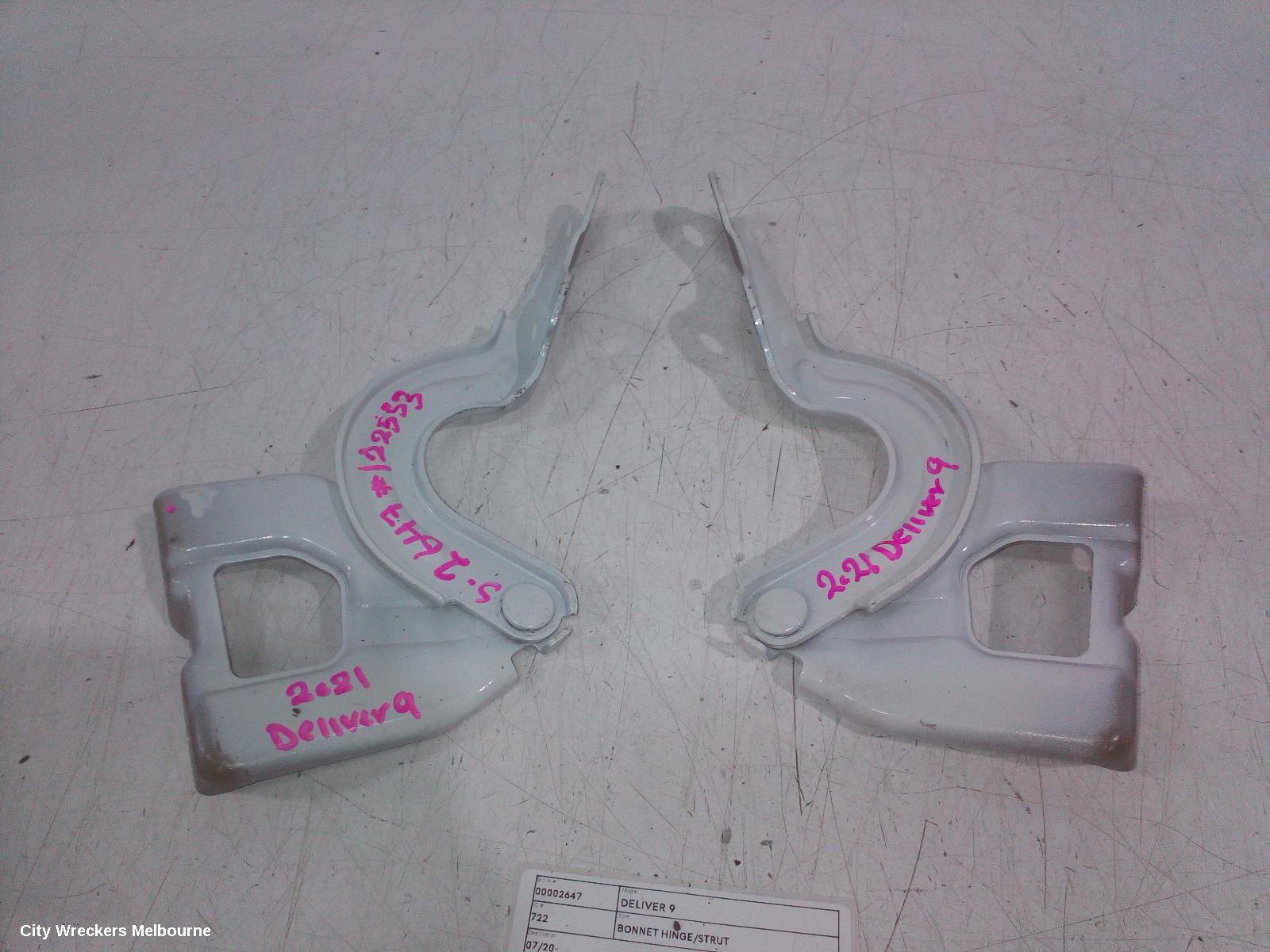 LDV DELIVER 9 BONNET HINGE/STRUT, BONNET HINGE (PAIR), 07/2020 ONWARDS - Image 1