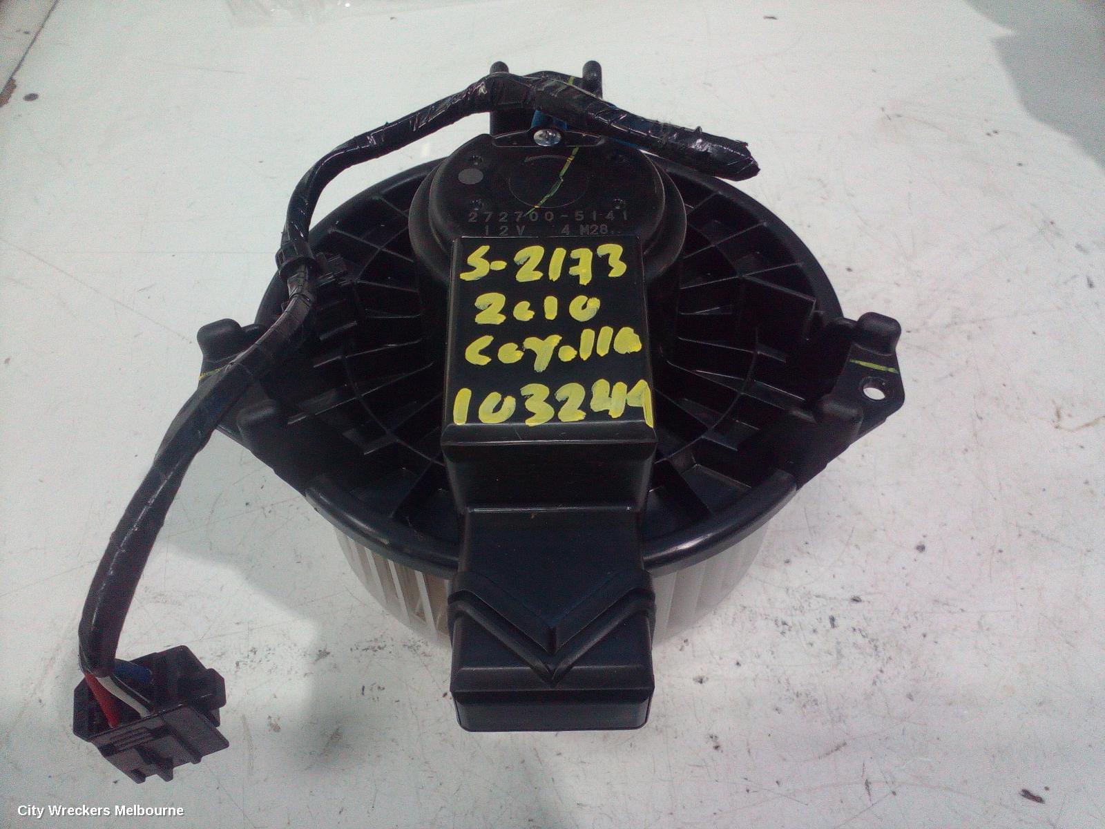 TOYOTA COROLLA HEATER FAN MOTOR, NON CLIMATE CONTROL TYPE, ZRE152/20153R, 03/2007 - 10/2013 - Image 1