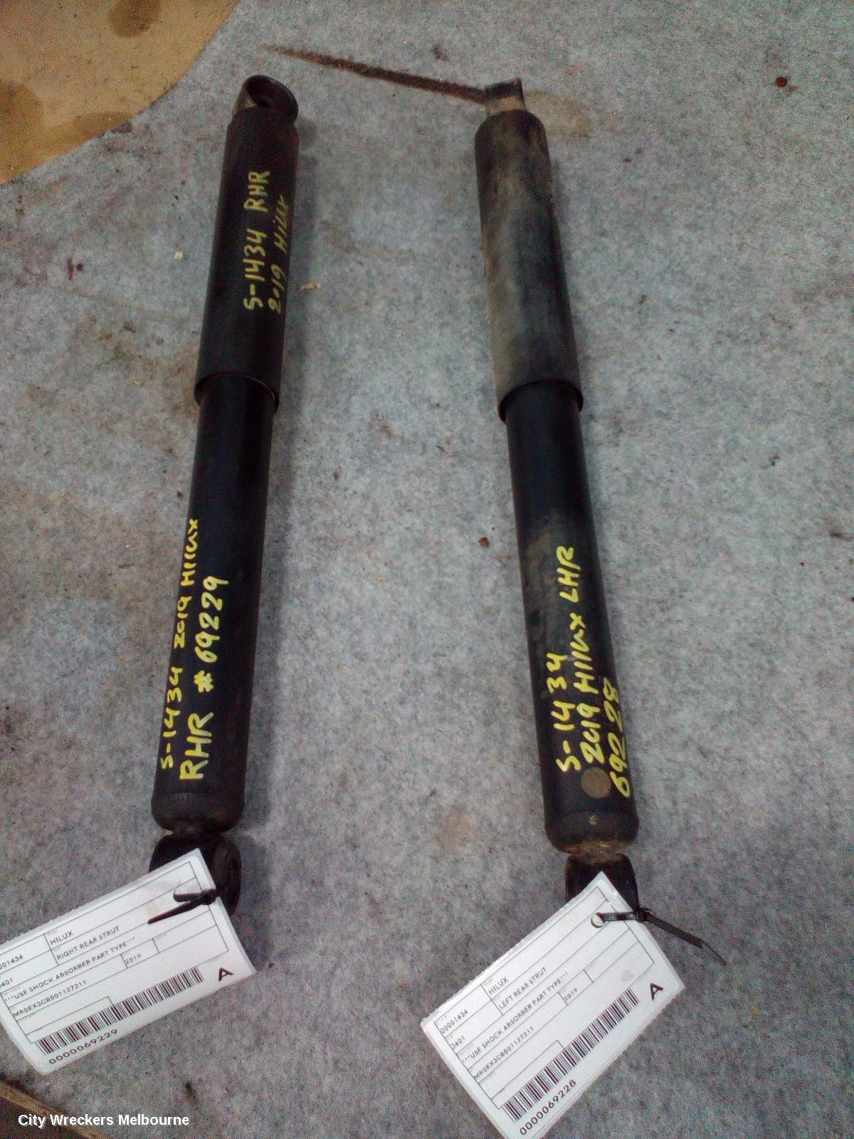 TOYOTA HILUX RIGHT REAR STRUT, ***USE SHOCK ABSORBER PART TYPE*** - Image 2