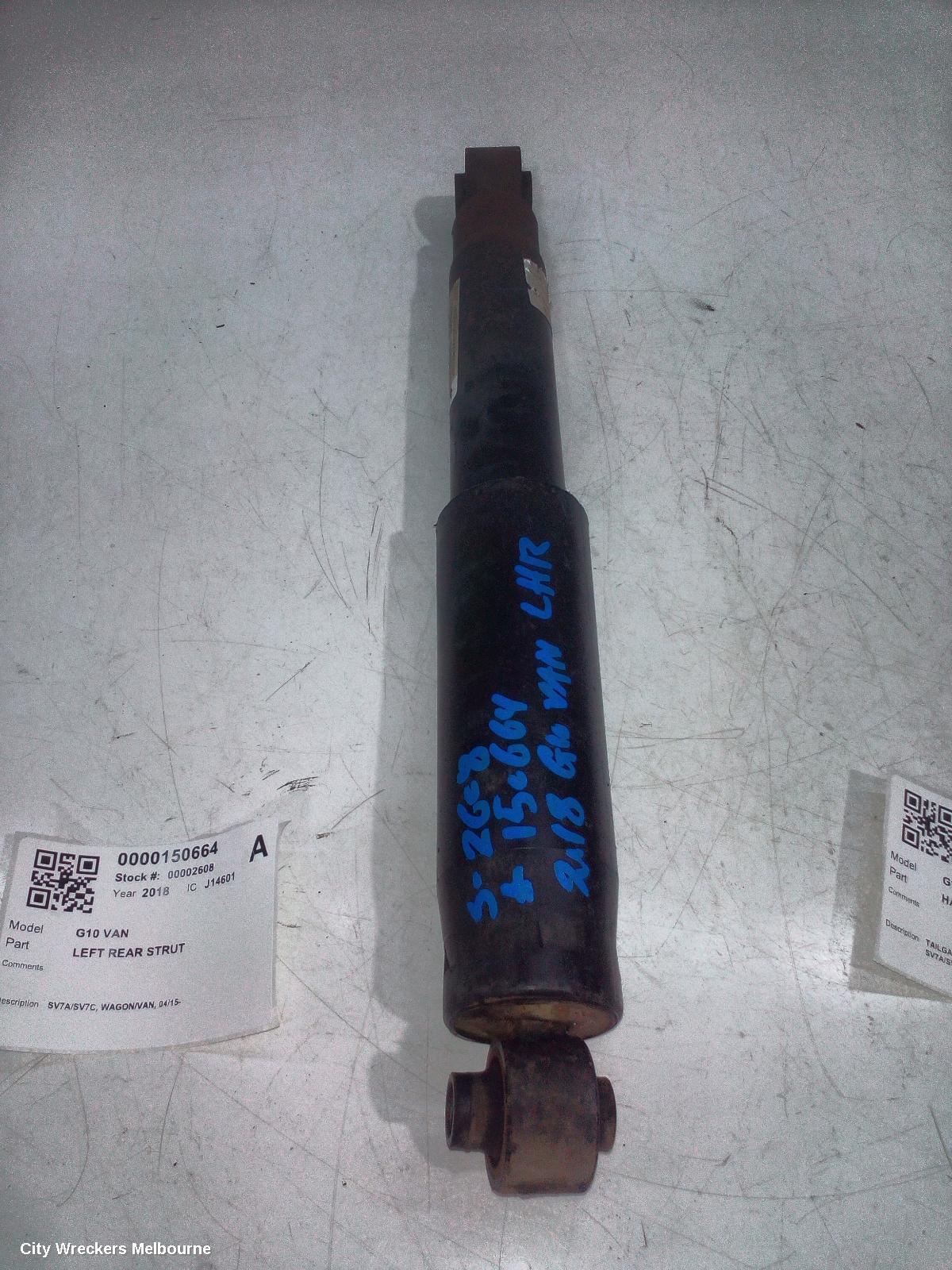 LDV G10 LEFT REAR STRUT, SV7A/SV7C, WAGON/VAN, 04/2015 ONWARDS - Image 2
