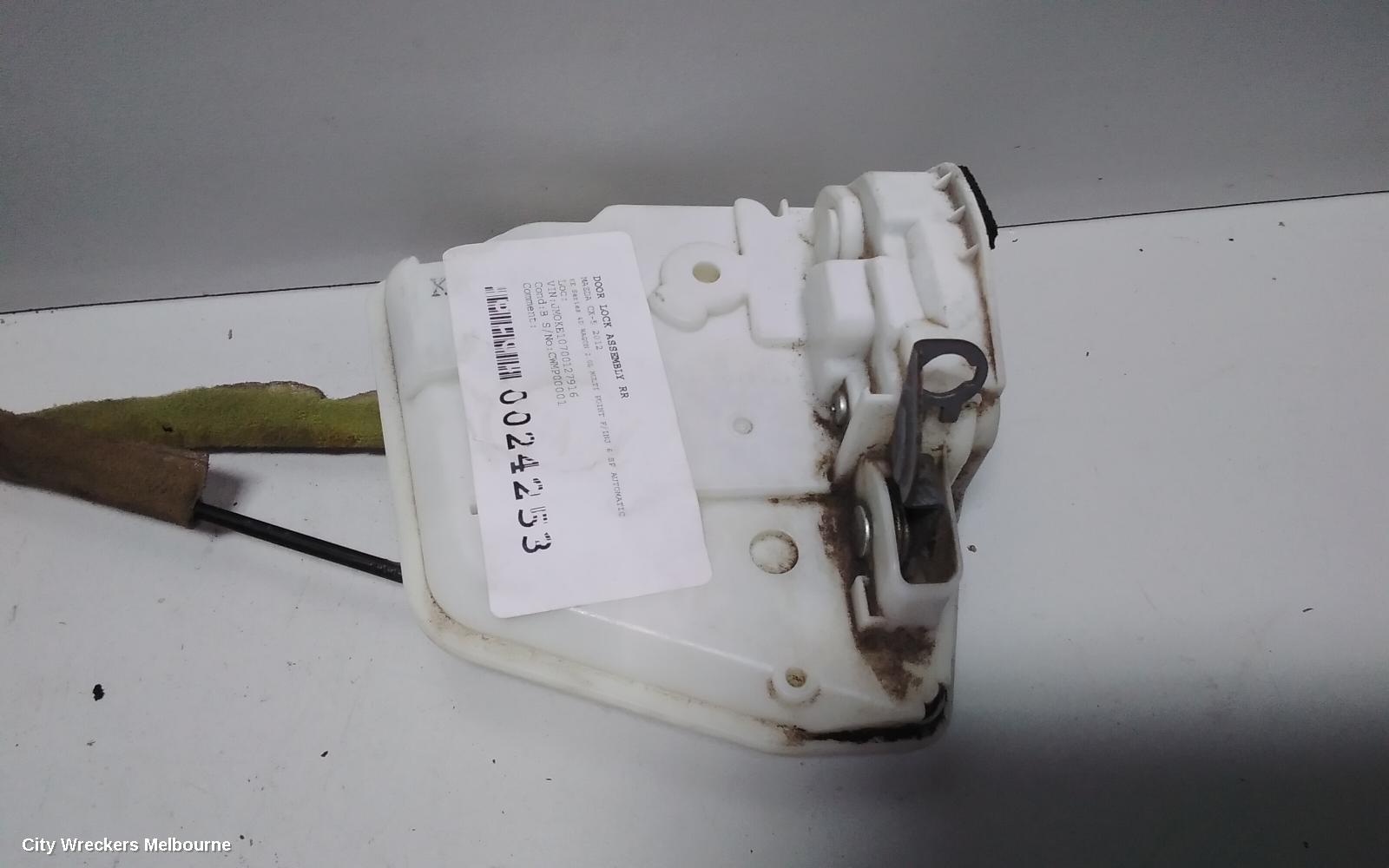 MAZDA CX5 DOOR/BOOT/GATE LOCK, RIGHT REAR DOOR LOCK, KE, 02/2012 - 12/2016 - Image 2