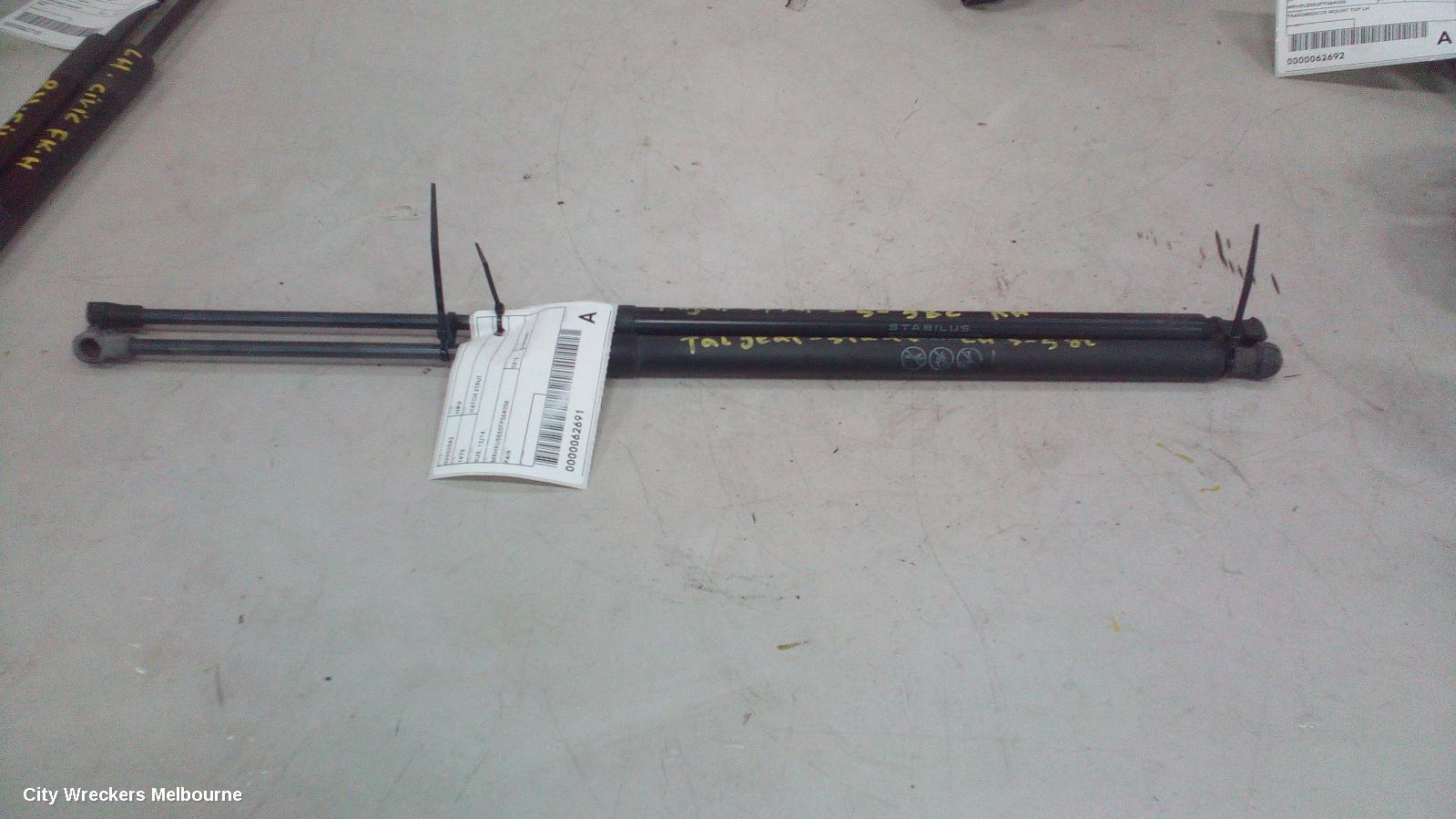 HONDA HRV HATCH STRUT, RU5, TAILGATE STRUT (PAIR), 12/2014 - 10/2021 - Image 2