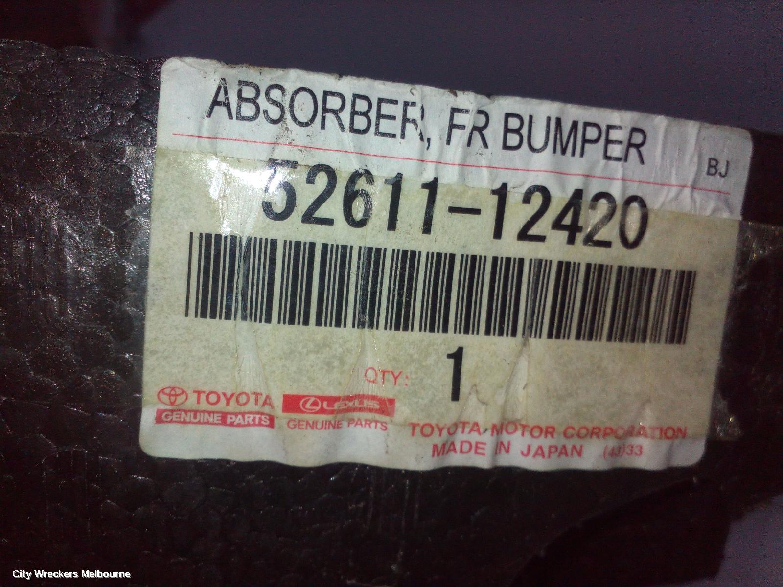TOYOTA COROLLA F/BAR REINFORC/BRACK, E210, LOWER REINFORCEMENT, HATCH, 07/2018 ONWARDS - Image 3