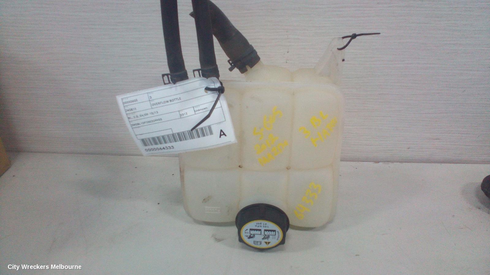 MAZDA 3 OVERFLOW BOTTLE, BL, 2.0, 04/2009 - 10/2013 - Image 2