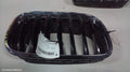 BMW X5 GRILLE, RADIATOR (RH SIDE), E70, 03/2007 - 08/2013 - Image 1