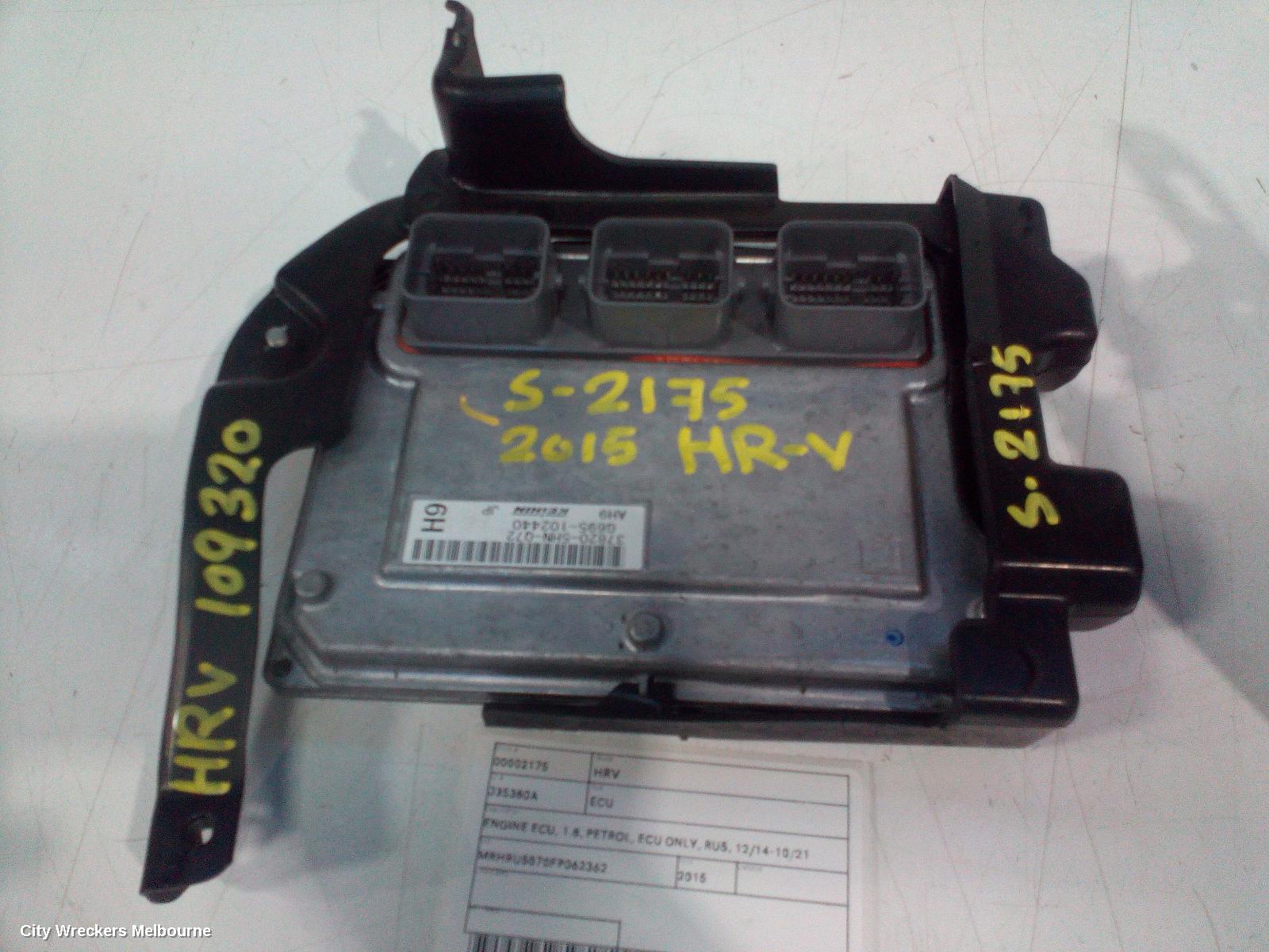 HONDA HRV ECU, ENGINE ECU, 1.8, PETROL, ECU ONLY, RU5, 12/2014 - 10/2021 - Image 2