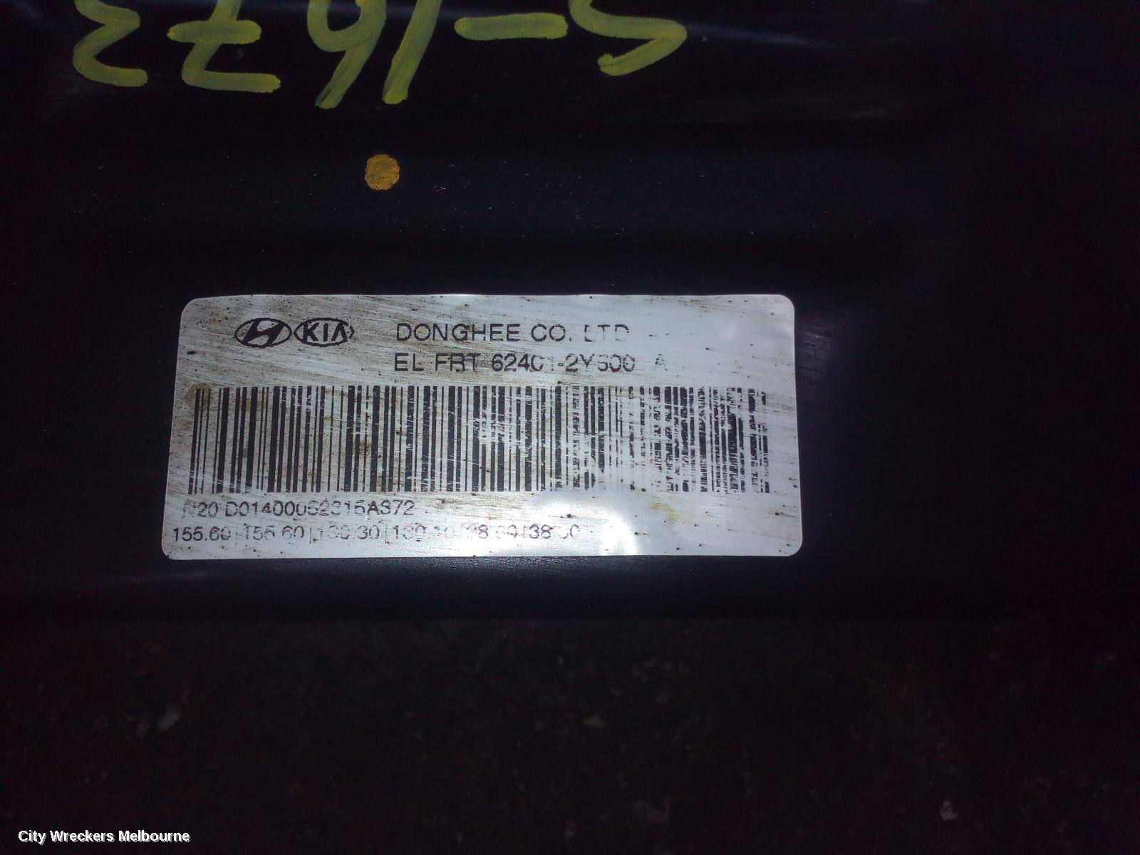 HYUNDAI IX35 FRT XMEMBER/CRADLE, 2.0, G4NC, PETROL, LM SERIES, SLOVAKIAN BUILT (VIN TMAJ), 06/2013 - 01/2016 - Image 1