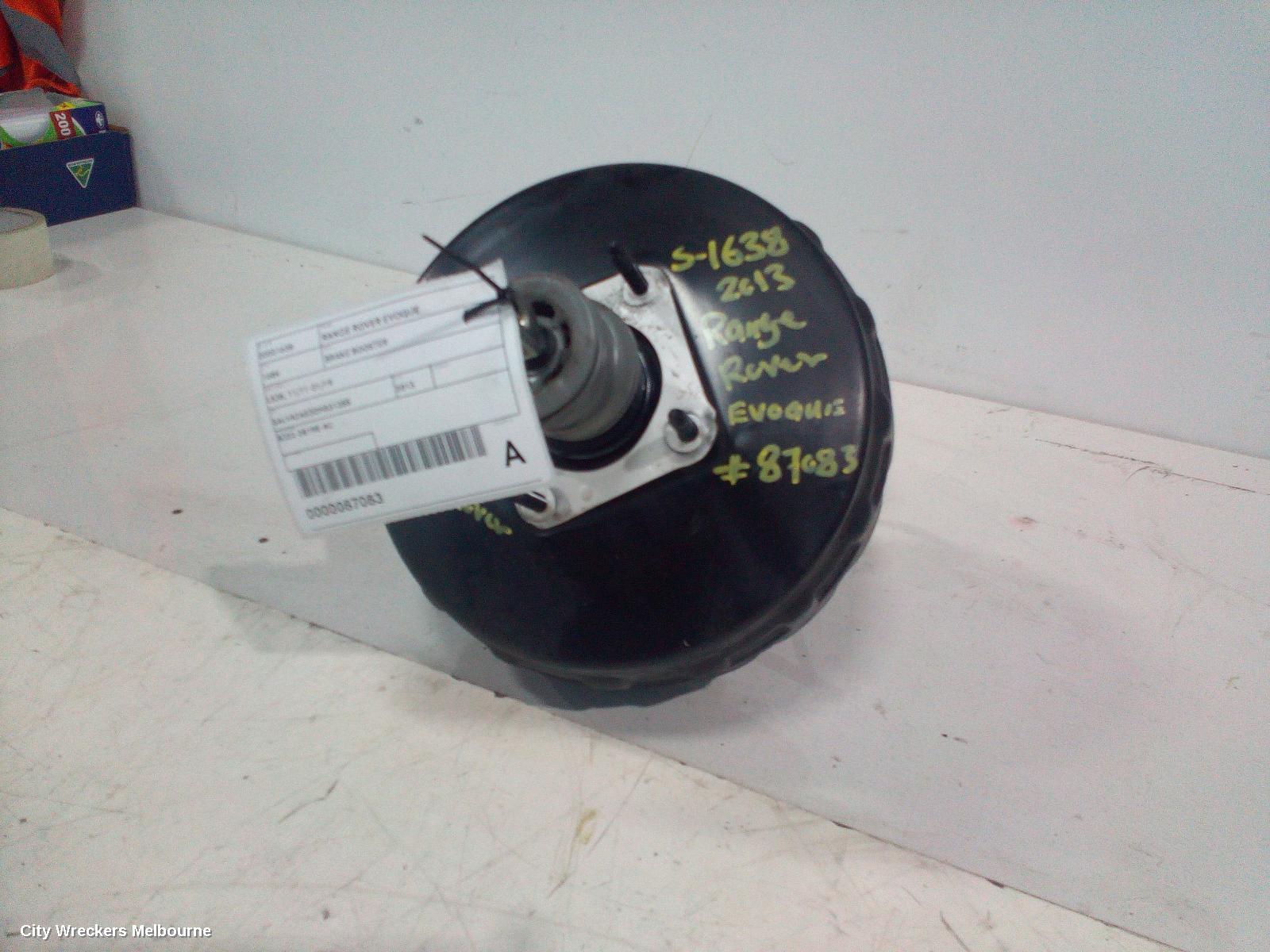 LAND ROVER RANGEROVER EVOQUE BRAKE BOOSTER, L538, 11/2011 - 01/2019 - Image 2