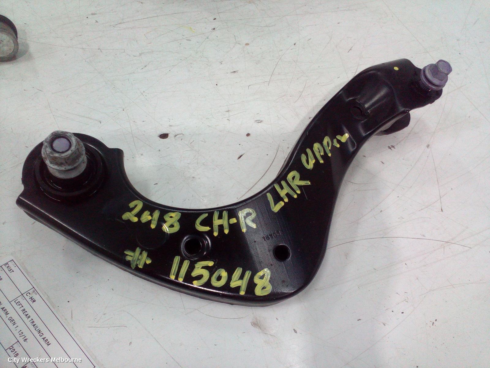 TOYOTA C-HR LEFT REAR TRAILING ARM, UPPER CONTROL ARM, GEN 1, 12/2016 ONWARDS - Image 2