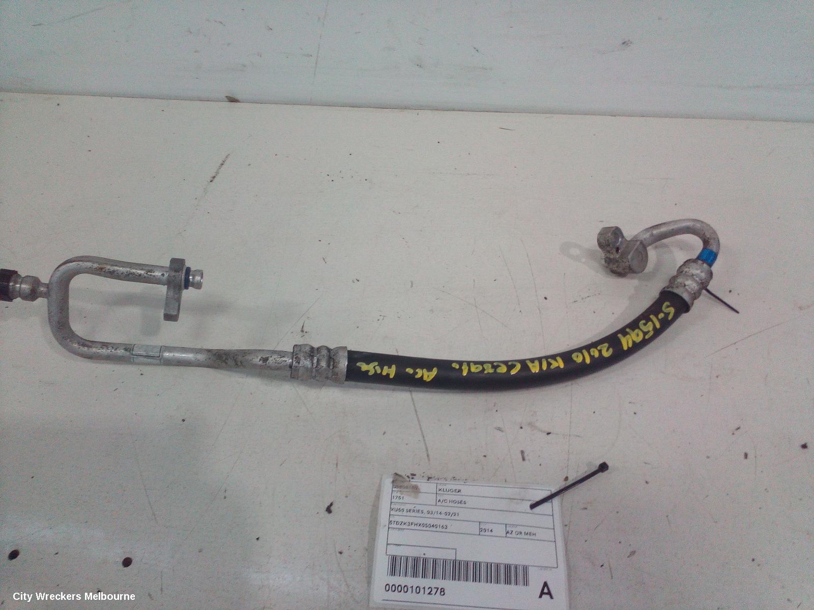 TOYOTA KLUGER A/C HOSES, XU50 SERIES, 03/2014 - 02/2021 - Image 1