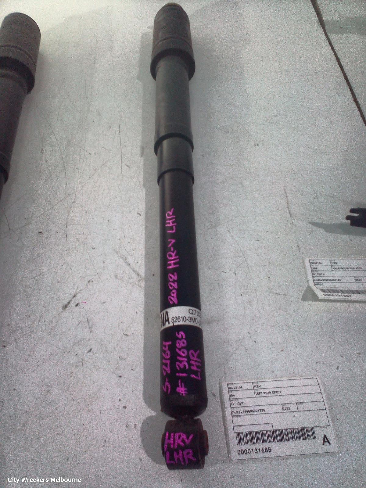 HONDA HRV LEFT REAR STRUT, RV, 12/2021 ONWARDS - Image 1