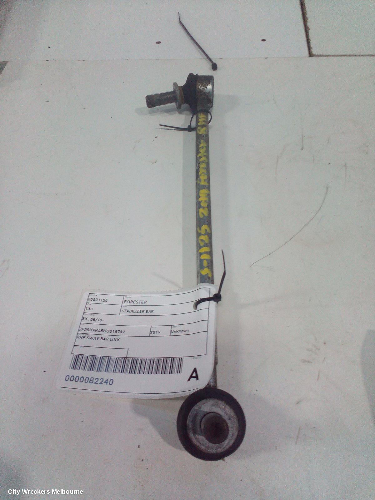 SUBARU FORESTER STABILISER BAR, SK, 08/2018 - 11/2024 - Image 1
