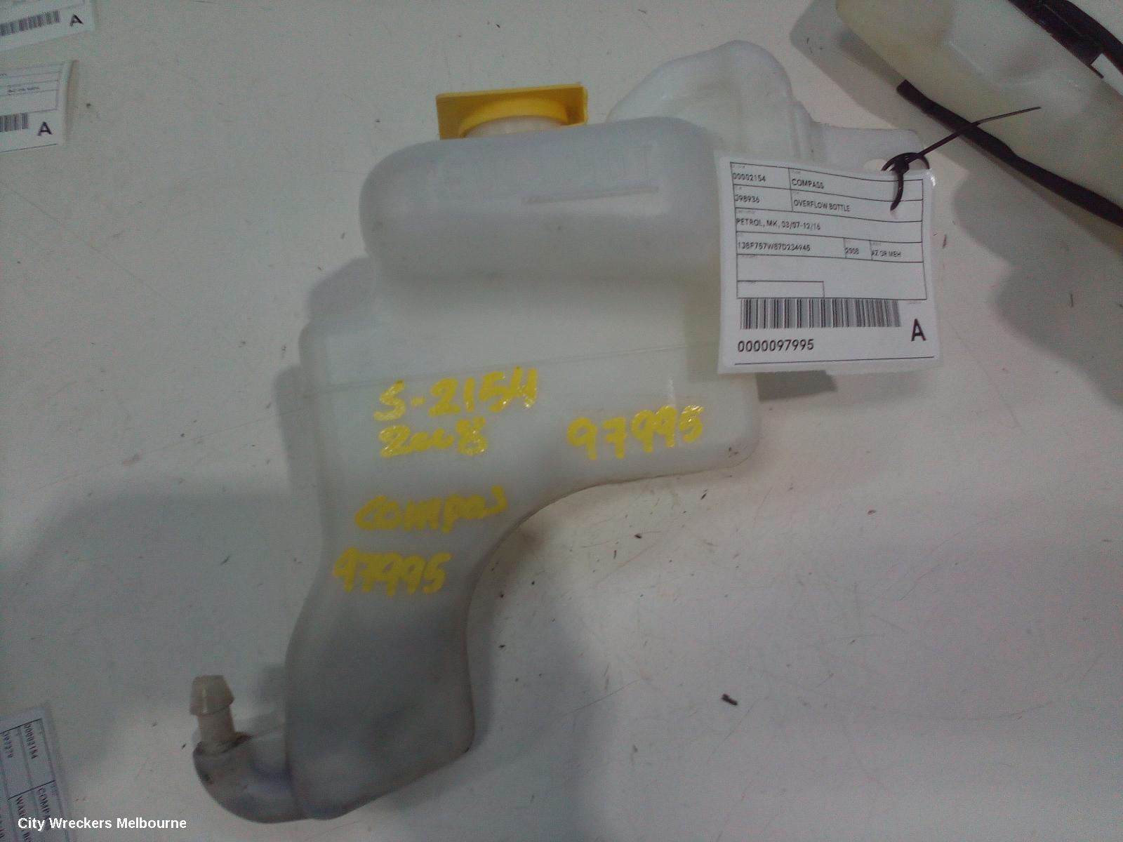 JEEP COMPASS OVERFLOW BOTTLE, PETROL, MK, 03/2007 - 12/2016 - Image 1
