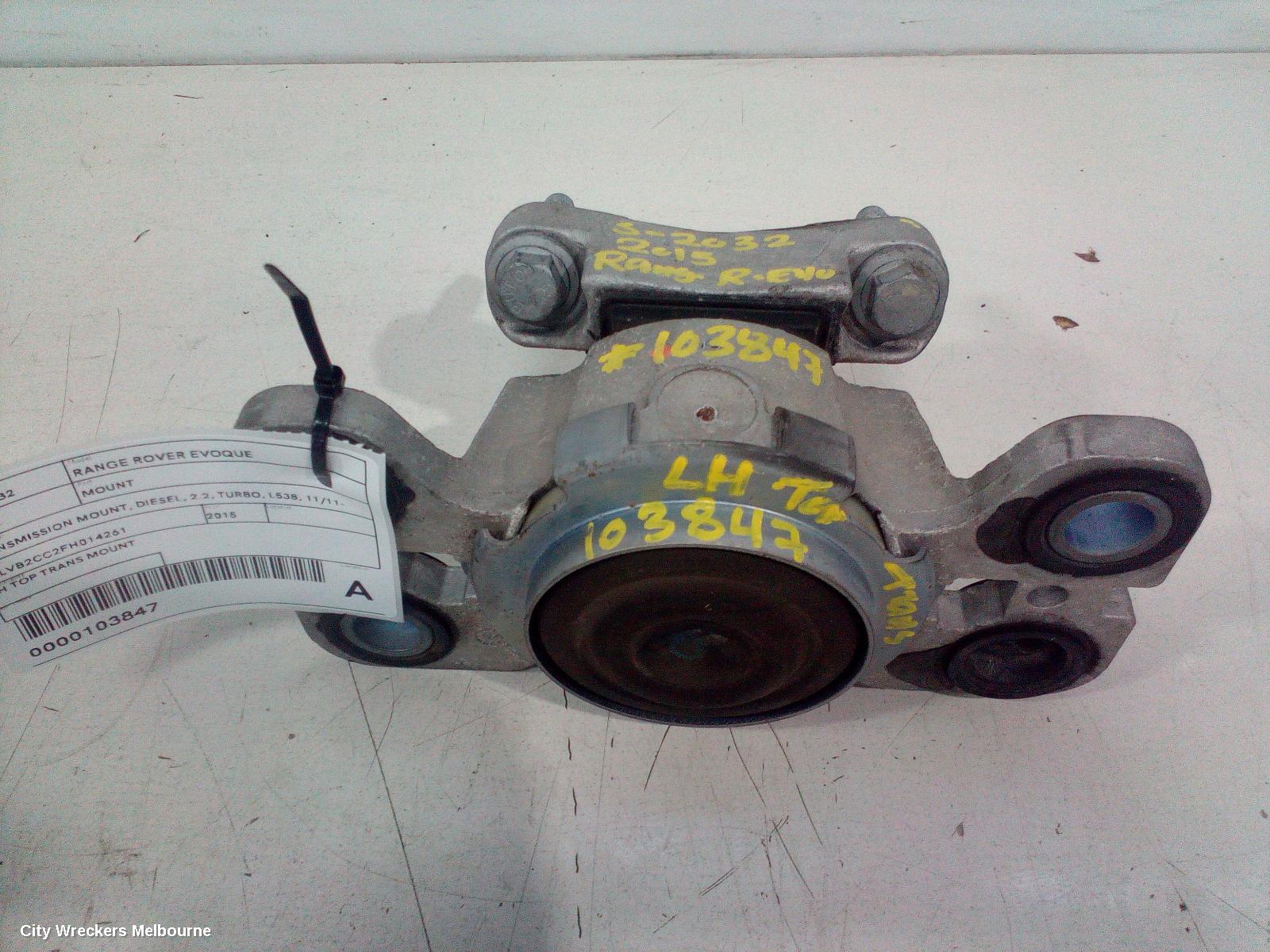 LAND ROVER RANGEROVER EVOQUE MOUNT, TRANSMISSION MOUNT, DIESEL, 2.2, TURBO, L538, 11/2011 - 08/2015 - Image 2