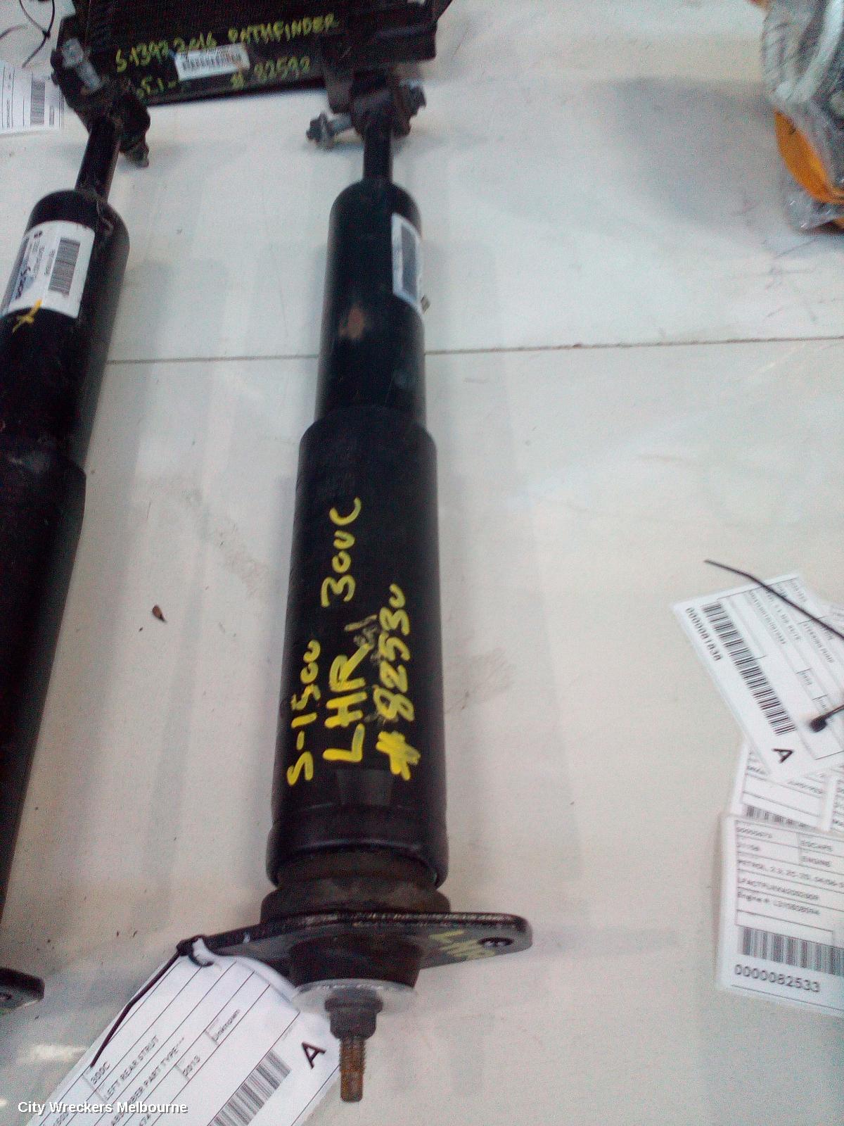 CHRYSLER 300C LEFT REAR STRUT, ***USE SHOCK ABSORBER PART TYPE*** - Image 3