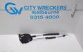 SUBARU FORESTER DOOR/BOOT/GATE LOCK, RIGHT REAR DOOR LOCK, SJ, 12/2012 - 08/2018 - Image 1