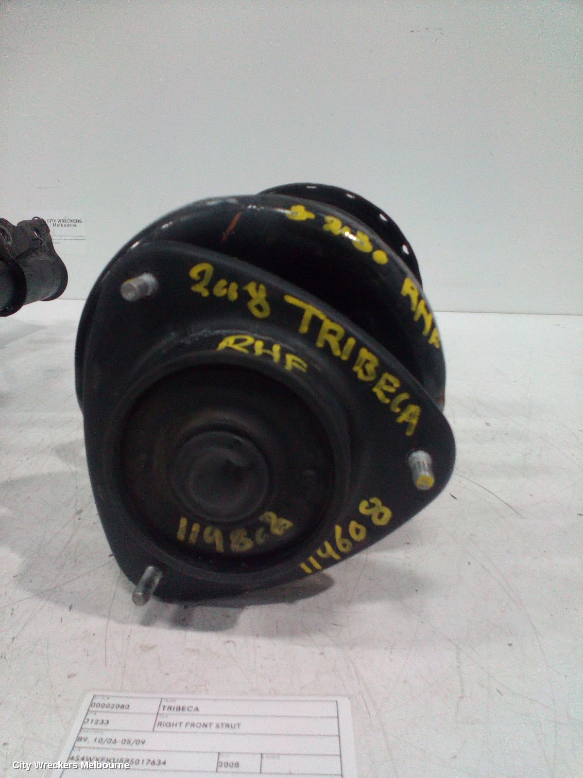 148764 - Image 1