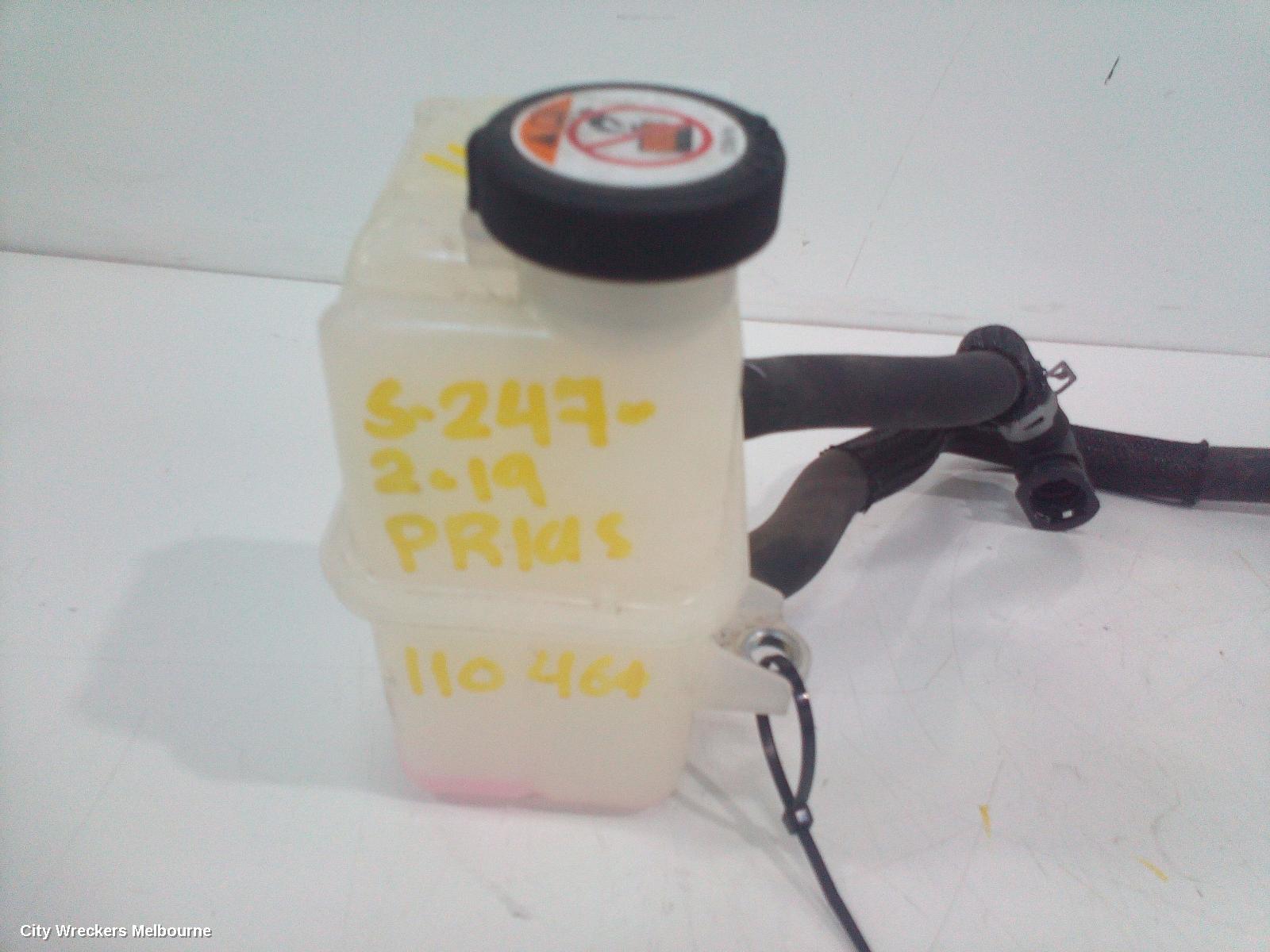 TOYOTA PRIUS OVERFLOW BOTTLE, ZVW40R, PRIUS V, INVERTER TYPE, 05/2012 - 03/2021 - Image 3