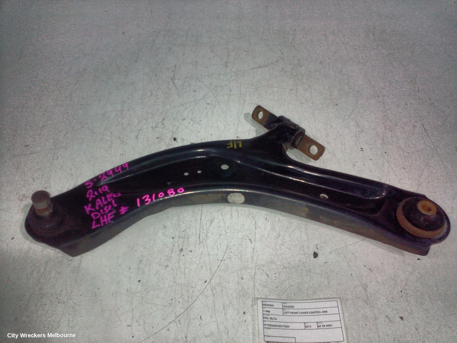 RENAULT KALEOS LEFT FRONT LOWER CONTROL ARM, XZG, 05/2016 ONWARDS - Image 2
