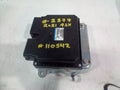 MITSUBISHI ASX ECU, ENGINE ECU, PETROL, AUTO T/M, ECU ONLY, XB-XD, 07/2012 ONWARDS - Image 1