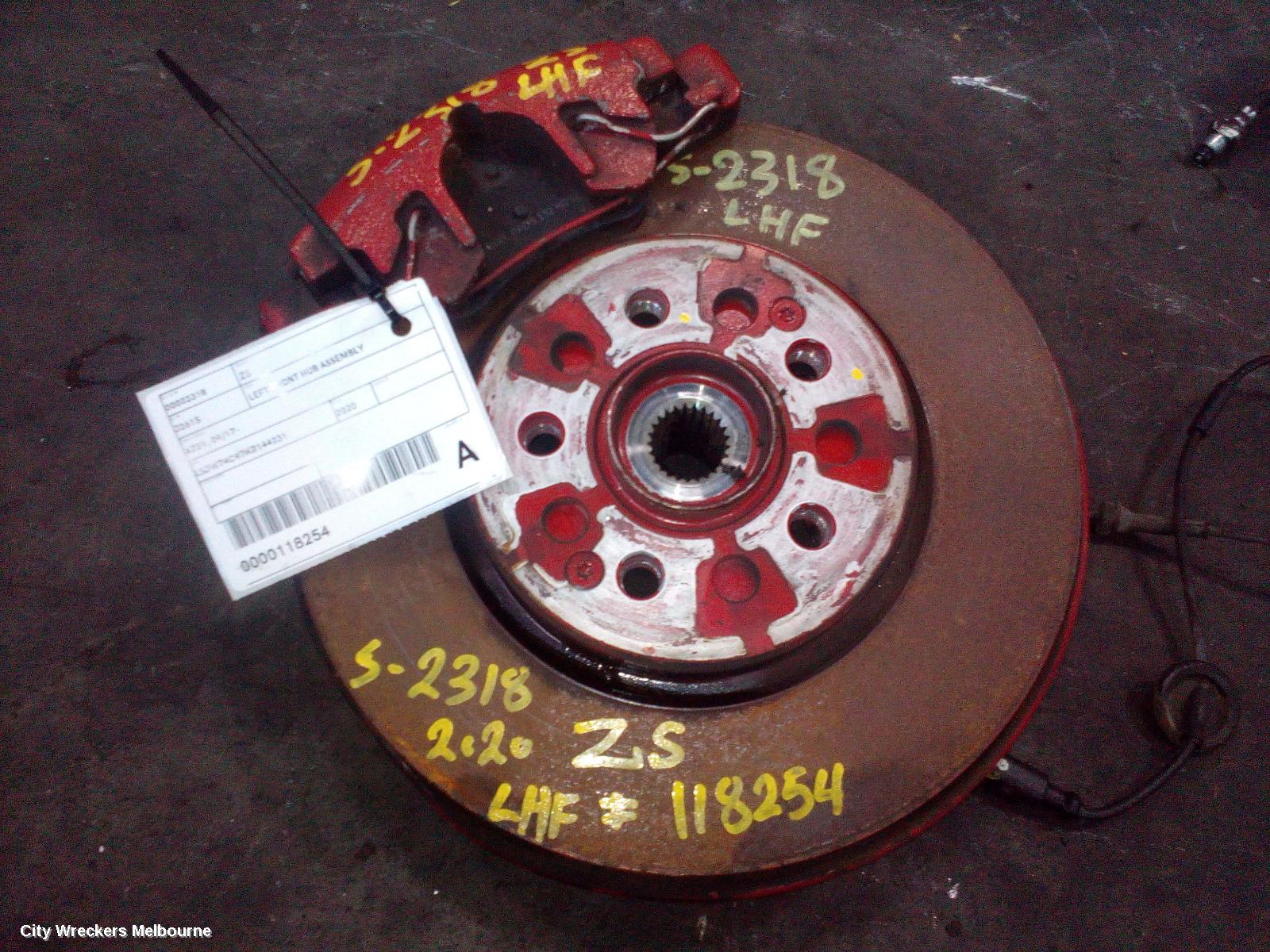 MG ZS LEFT FRONT HUB ASSEMBLY, AZS1, 09/2017 - 06/2025 - Image 1