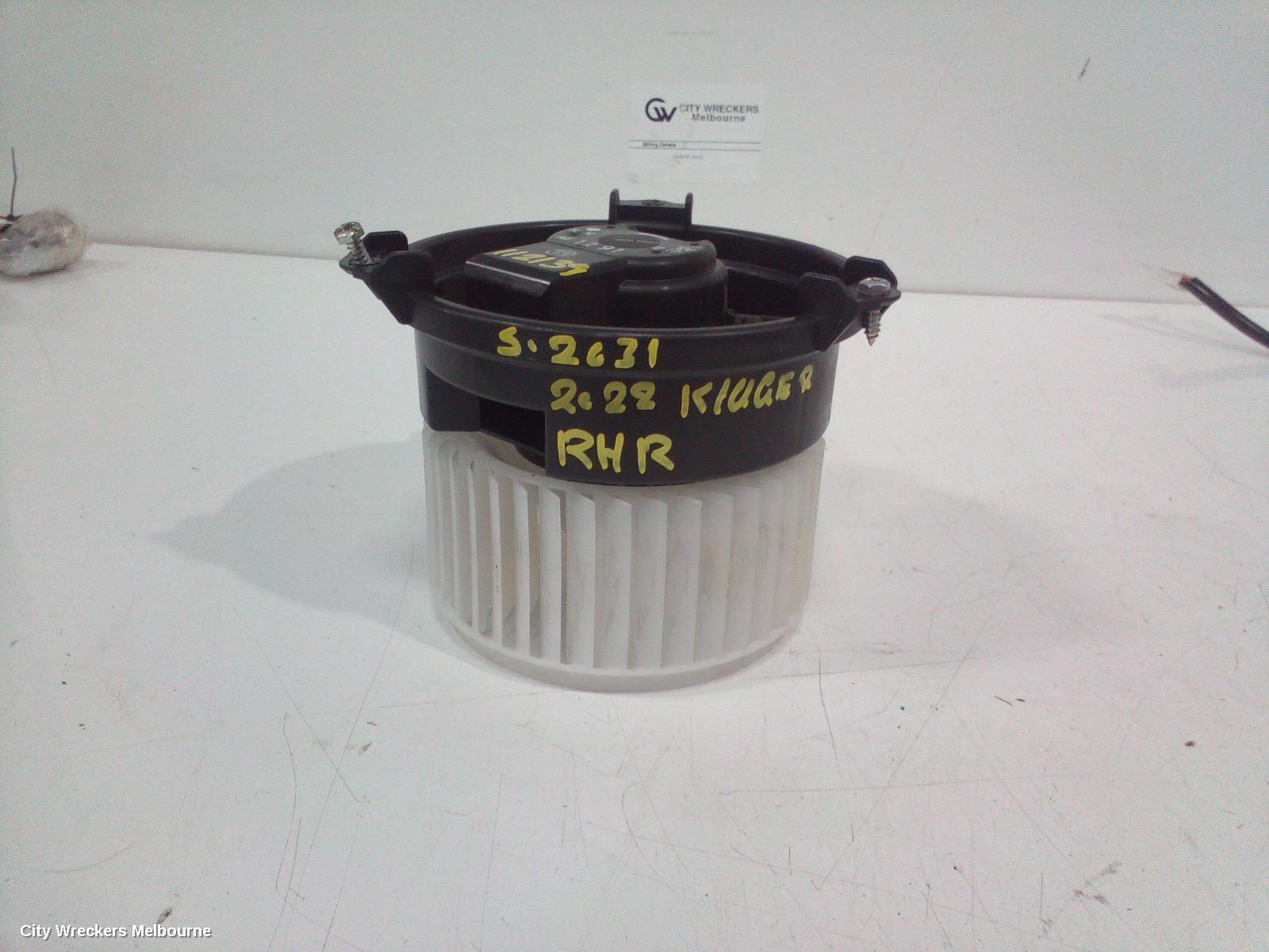 TOYOTA KLUGER HEATER FAN MOTOR, XU70 SERIES, REAR, 03/2021 ONWARDS - Image 3