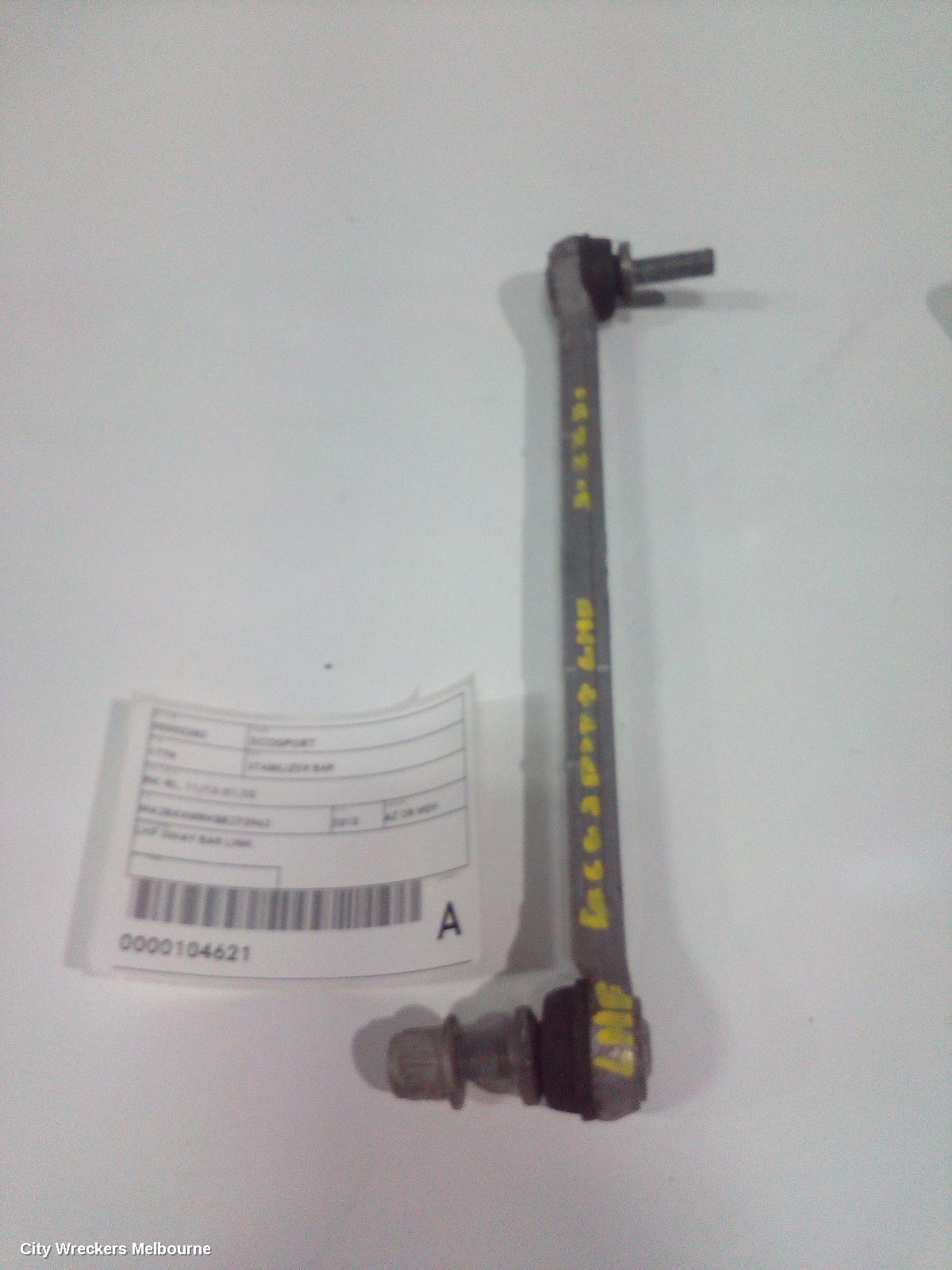 FORD ECOSPORT STABILISER BAR, BK-BL, 11/2013 - 01/2020 - Image 2