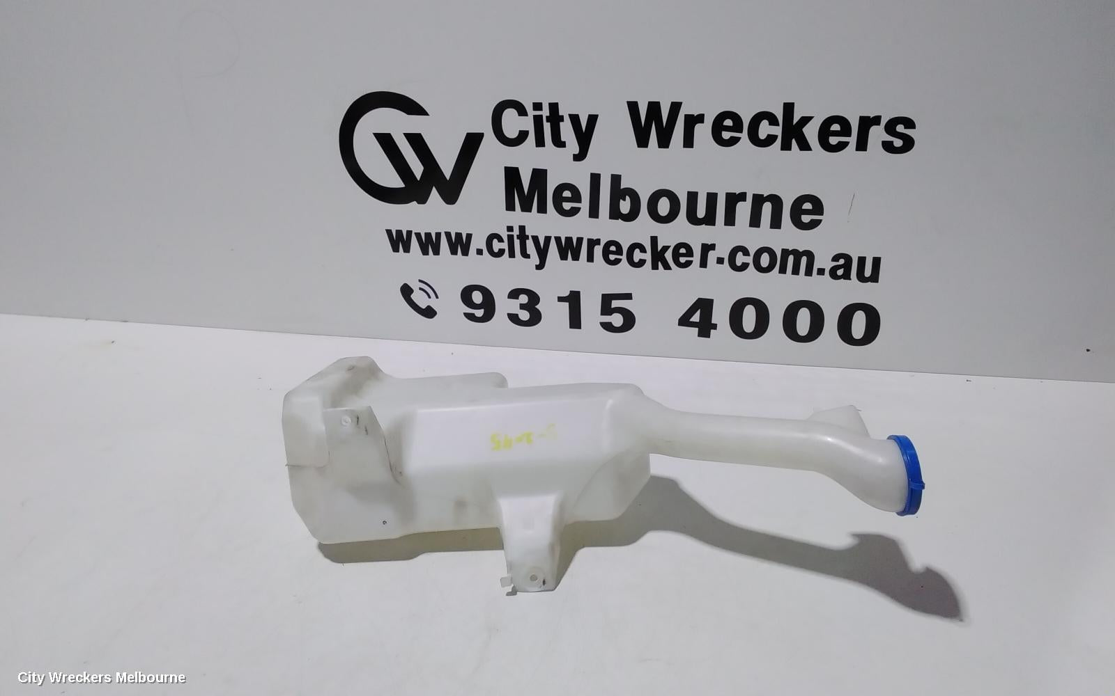 HONDA ACCORD WASHER BOTTLE, 9TH GEN, 05/2013 - 08/2019 - Image 3