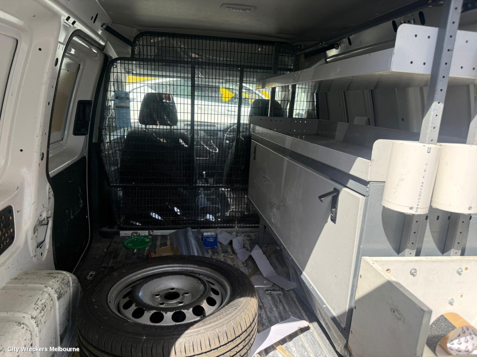 VOLKSWAGEN CADDY CARGO BARRIER, 2KN, 12/2015 - 02/2021 - Image 1