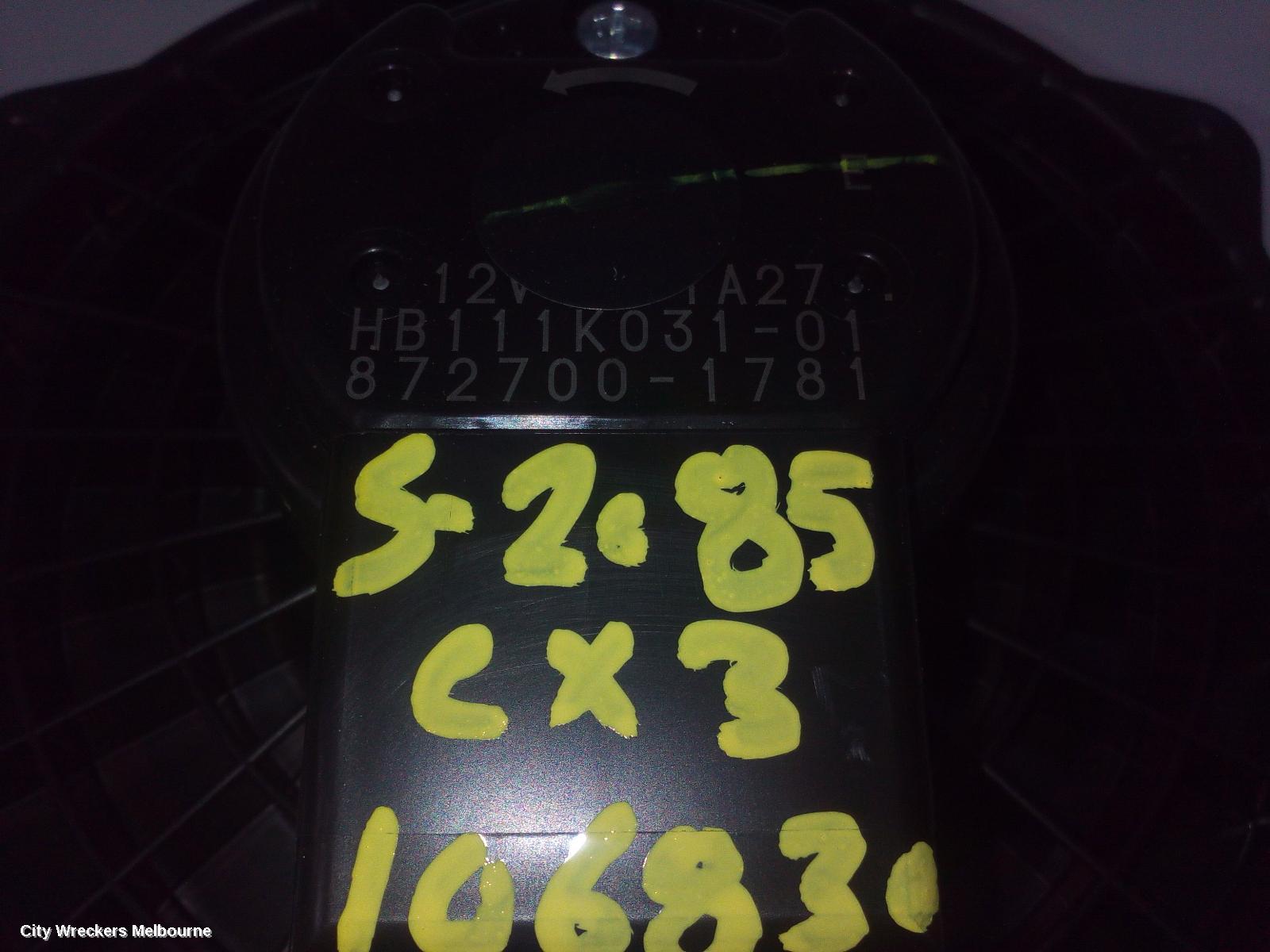 MAZDA CX3 HEATER FAN MOTOR, DK, 03/2015 ONWARDS - Image 3