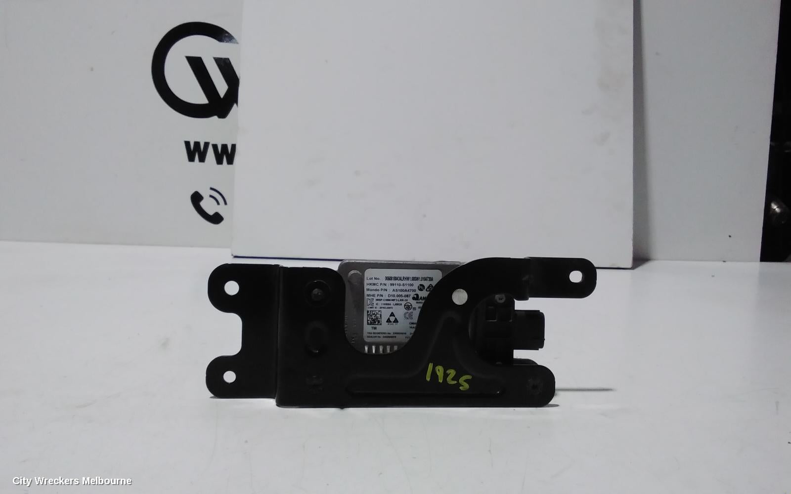 HYUNDAI SANTA FE ECU, ACTIVE CRUISE CONTORL SENSOR, DM, 06/2012 - 02/2018 - Image 3