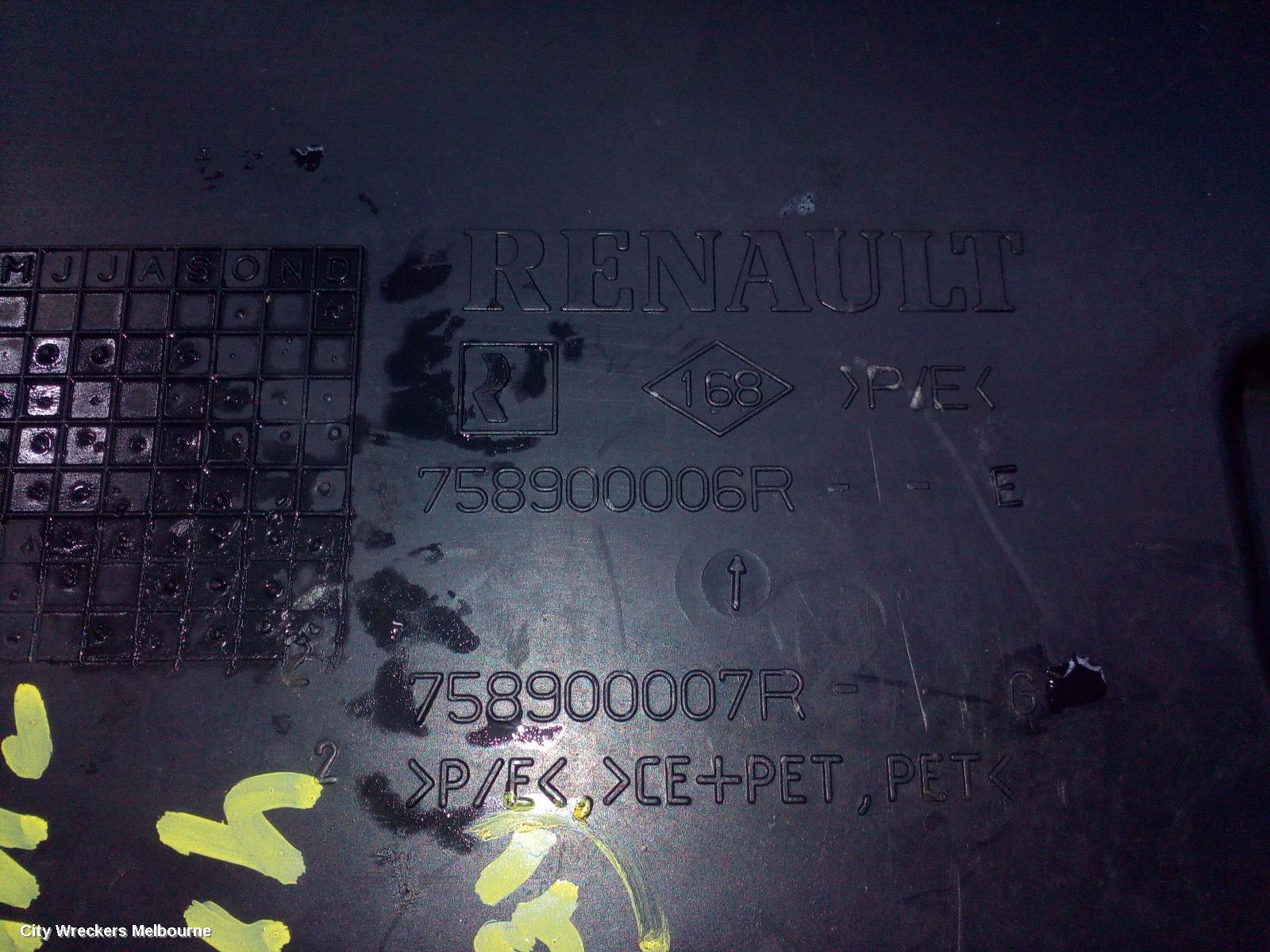 KIA SPORTAGE ENGINE COVER, NQ5, 09/2021 ONWARDS - Image 3