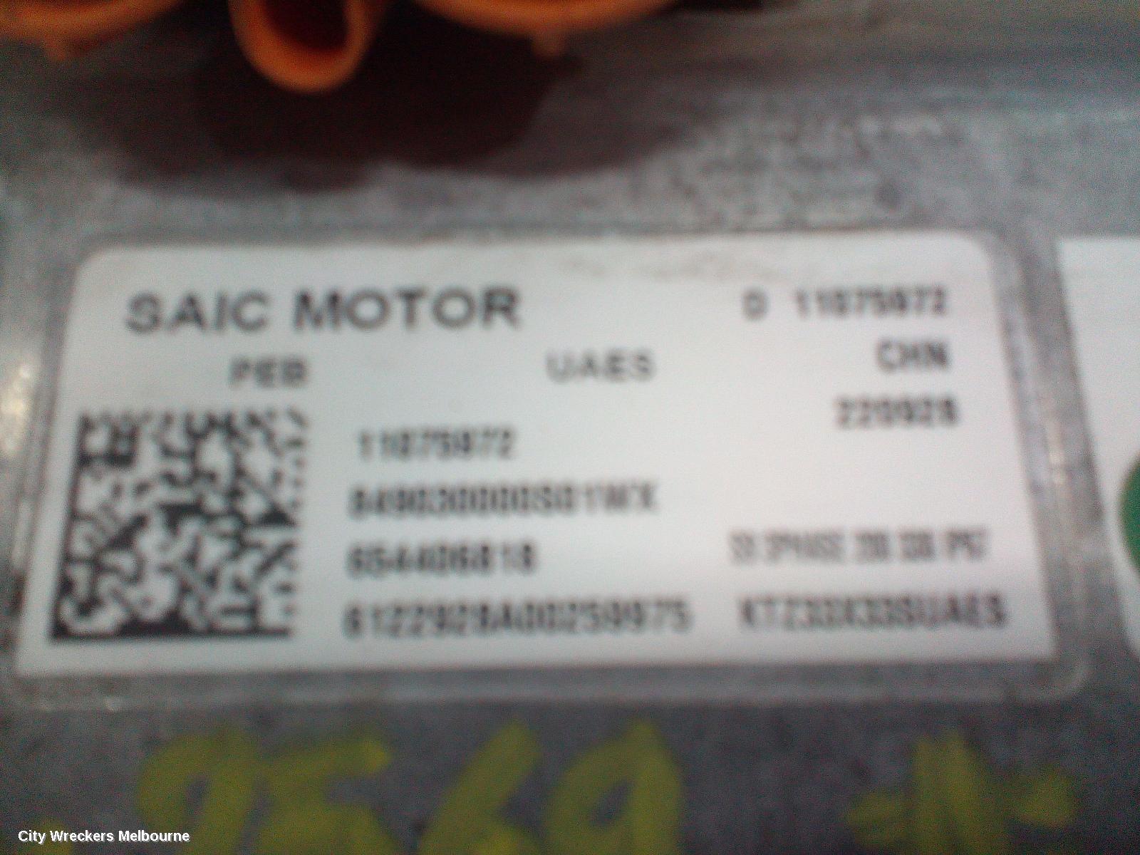 MG HS INVERTER, SAS23, PHEV INVERTER, 03/2021 ONWARDS - Image 3