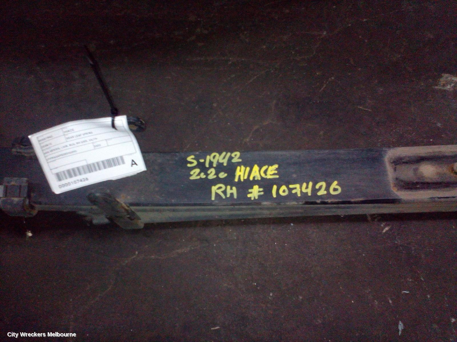 TOYOTA HIACE REAR LEAF SPRING, 300 SERIES, LWB, BUS, RH SIDE, 04/2019 ONWARDS - Image 3