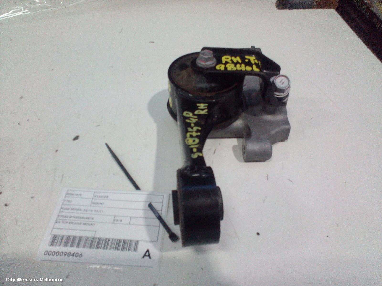TOYOTA KLUGER MOUNT, XU50 SERIES, 03/2014 - 02/2021 - Image 1