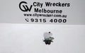 MAZDA CX3 DOOR/BOOT/GATE LOCK, TAILGATE LOCK, DK, 03/2015 ONWARDS - Image 1