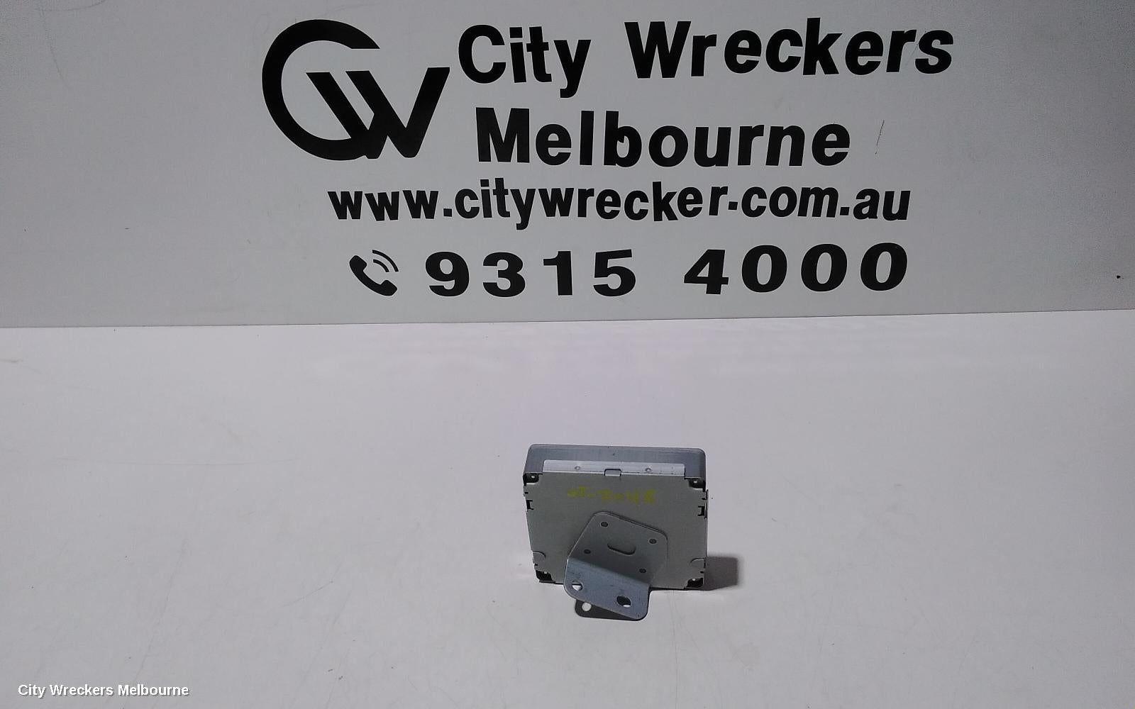 MITSUBISHI TRITON ECU, 4WD CONTROL MODULE (T/F CONTROL UNIT), P/N 8631B751 (MOUNTED ABOVE DRIVERS KICK PANEL), MQ-MR, 03/2015 - 10/2023 - Image 1