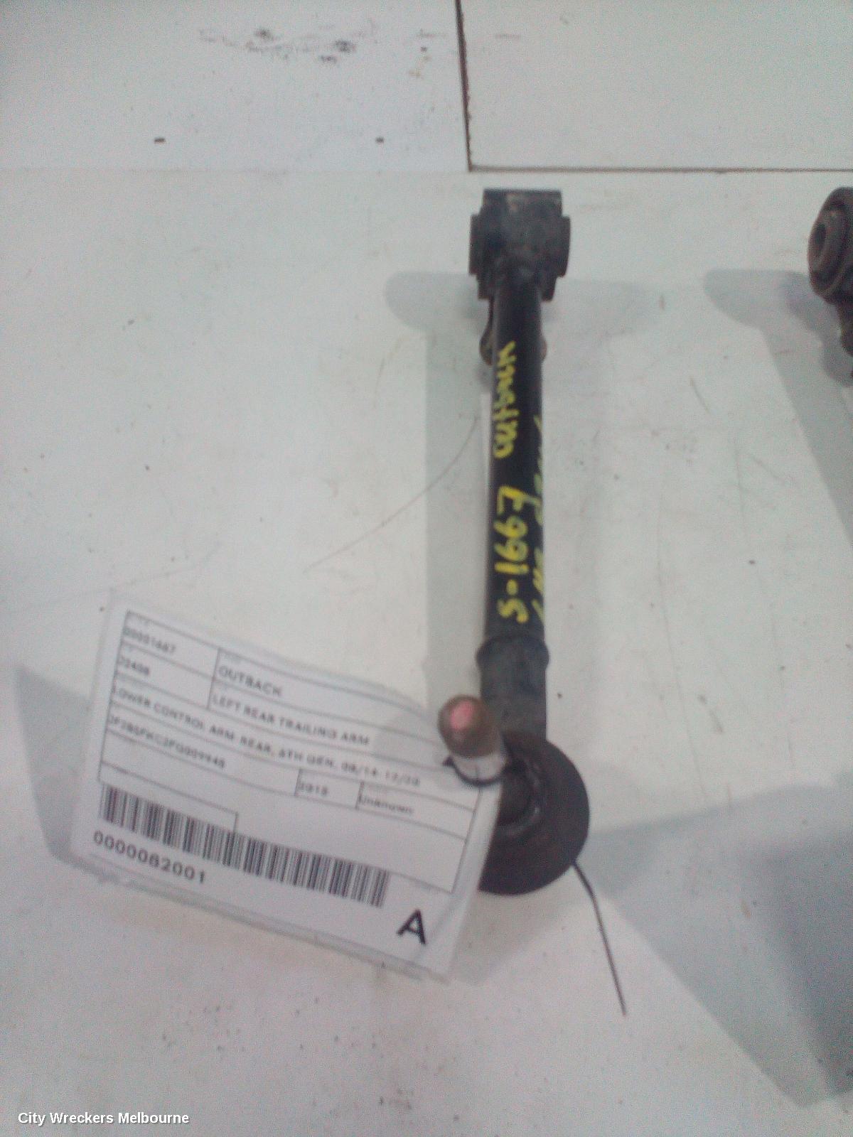 SUBARU OUTBACK LEFT REAR TRAILING ARM, LOWER CONTROL ARM-REAR, 6TH GEN, 08/2014 - 12/2020 - Image 1
