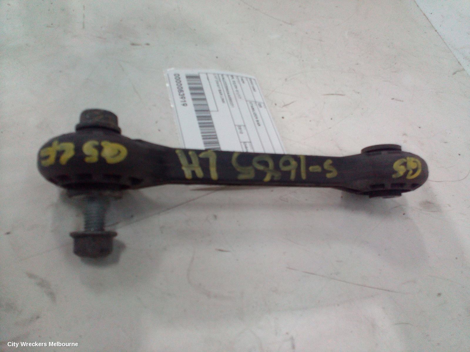 AUDI Q5 STABILISER BAR, 8R, 12/2008 - 01/2017 - Image 3