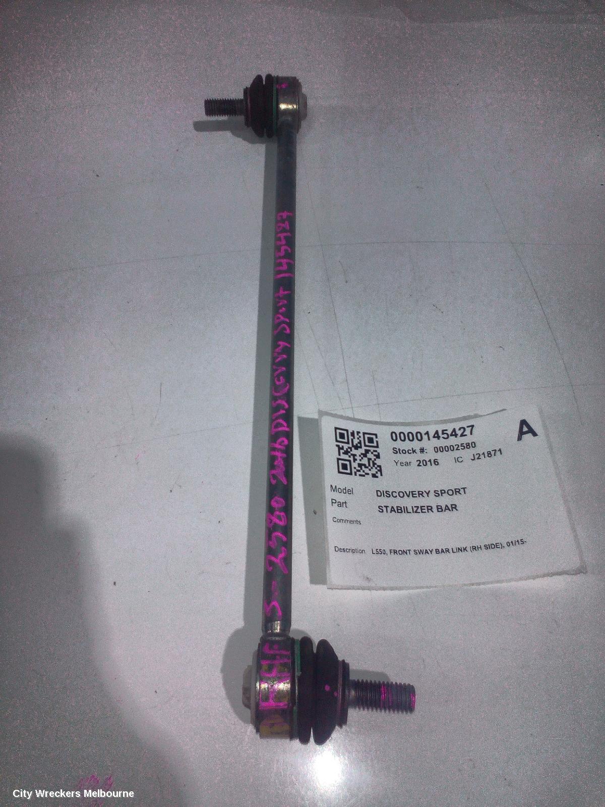 LAND ROVER DISCOVERY SPORT STABILISER BAR, L550, FRONT SWAY BAR LINK (RH SIDE), 01/2015 ONWARDS - Image 1