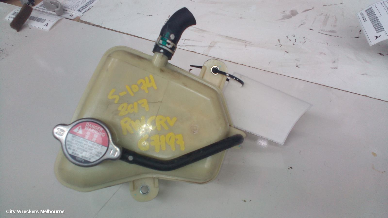 HONDA CRV OVERFLOW BOTTLE, RW, 05/2017 - 08/2023 - Image 1