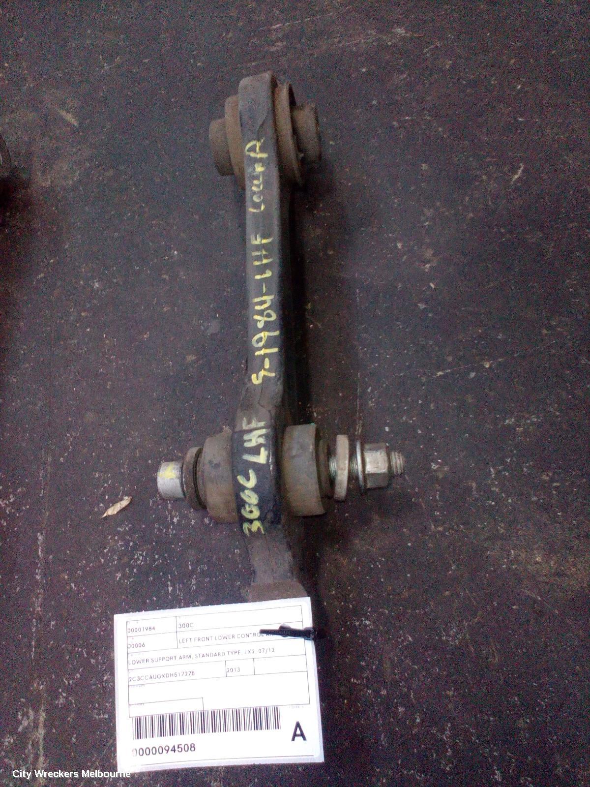 CHRYSLER 300C LEFT FRONT LOWER CONTROL ARM, LOWER SUPPORT ARM, STANDARD TYPE, LX2, 07/2012 ONWARDS - Image 2