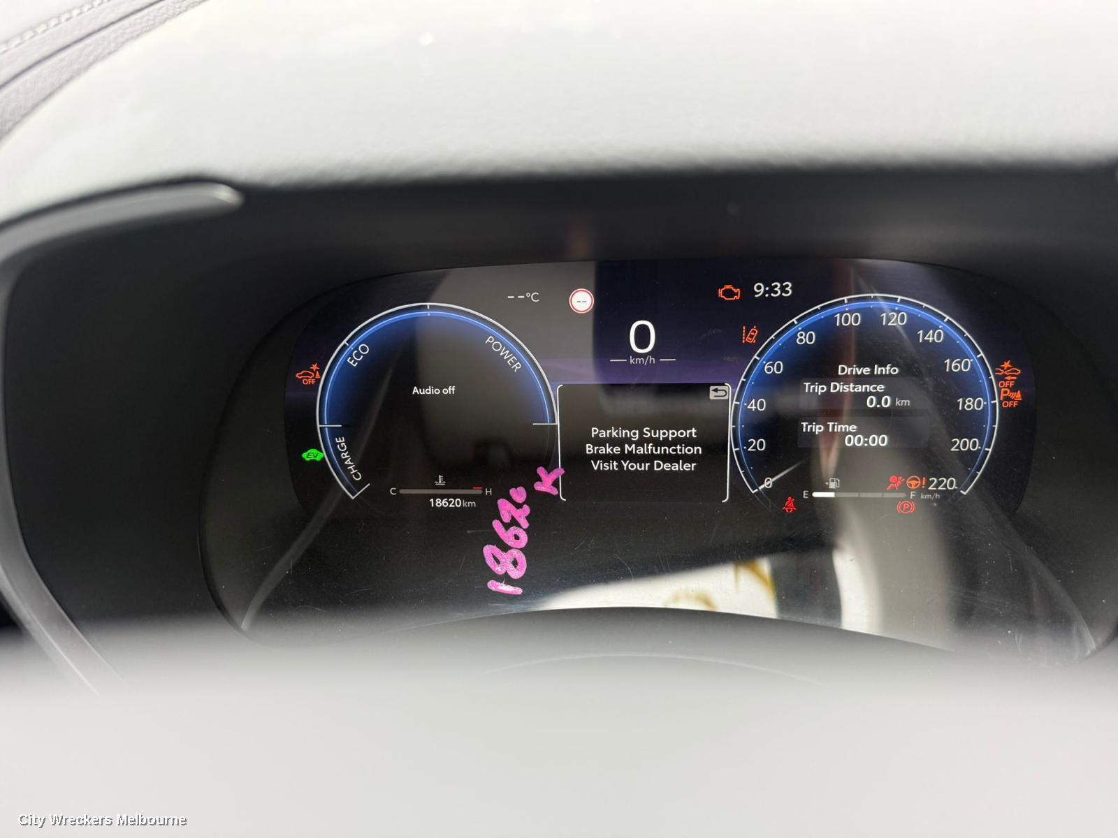 TOYOTA KLUGER INSTRUMENT CLUSTER, INSTRUMENT CLUSTER, 7IN, AXUH78, 03/2021 ONWARDS - Image 1