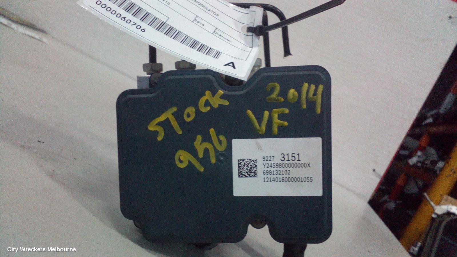 HOLDEN COMMODORE ABS PUMP/MODULATOR, VF, NON TRACTION CONTROL TYPE, 05/2013 - 12/2017 - Image 2