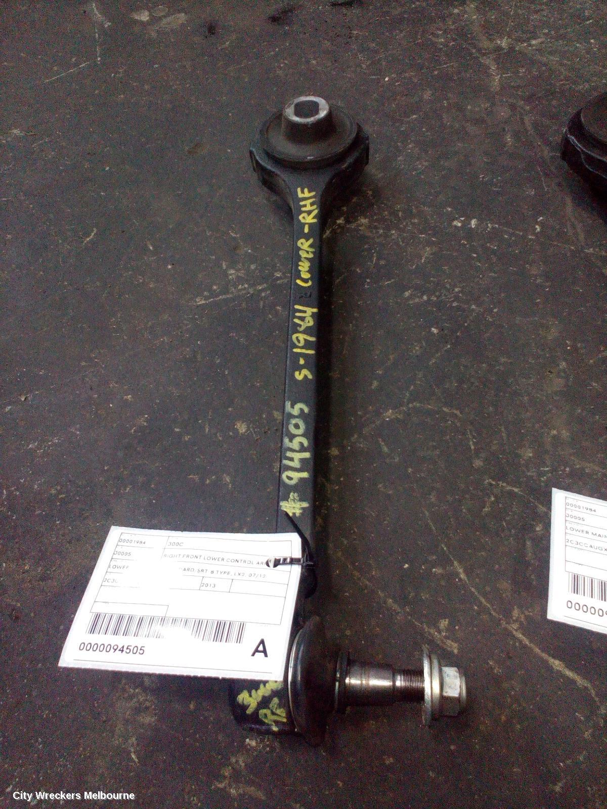 CHRYSLER 300C RIGHT FRONT LOWER CONTROL ARM, LOWER MAIN ARM, STANDARD/SRT-8 TYPE, LX2, 07/2012 ONWARDS - Image 1