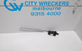BMW X5 DOOR/BOOT/GATE LOCK, UPPER TAILGATE LOCK, E70, 03/2007 - 08/2013 - Image 1