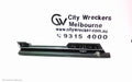 MAZDA MX30 TRIM PANEL, DR, 11/2020 - 12/2025 - Image 1