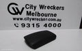 NISSAN XTRAIL CONSOLE, T32, 02/2014 ONWARDS - Image 1
