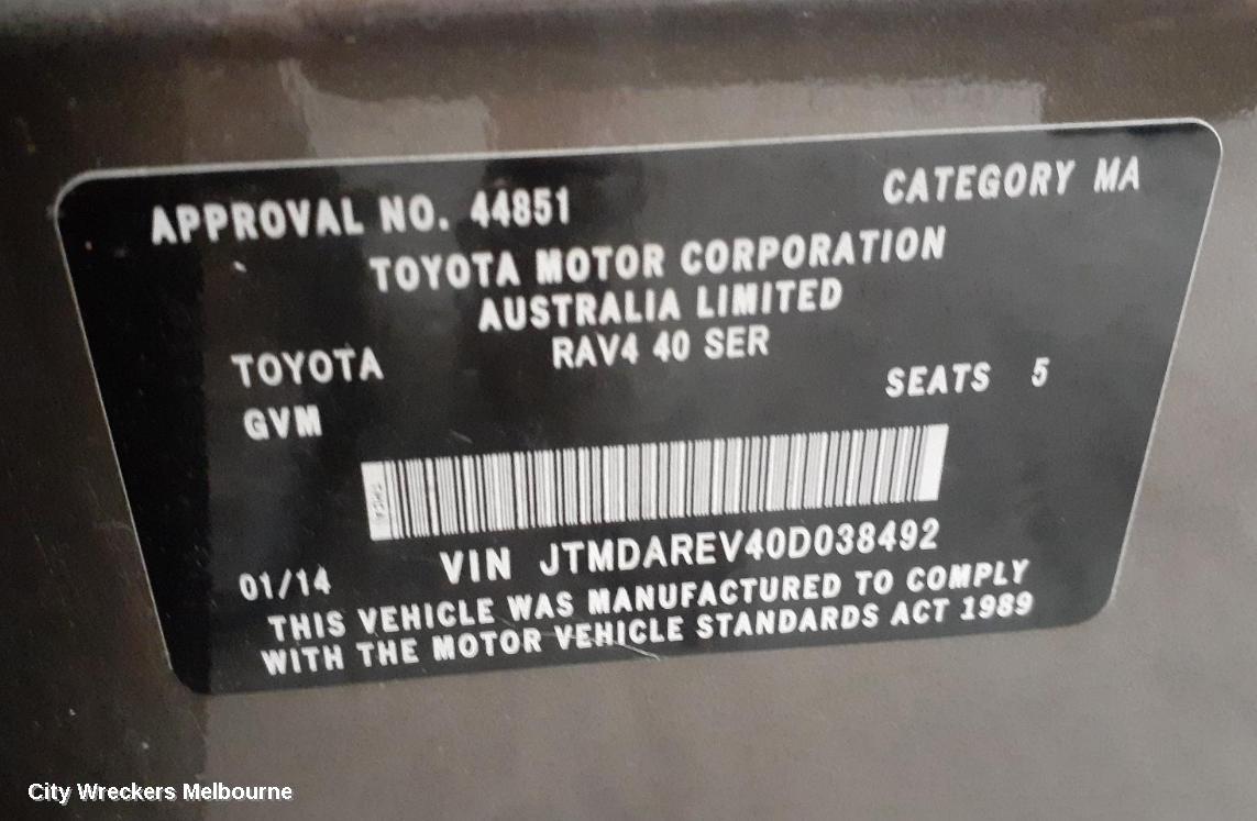 TOYOTA RAV4 TURBO SUPERCHARGER, XA40, 12/2012 - 12/2018 - Image 1