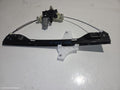 JAECOO J5 DOOR/BOOT/GATE LOCK, 1ST GEN, 08/2025 ONWARDS - Image 1